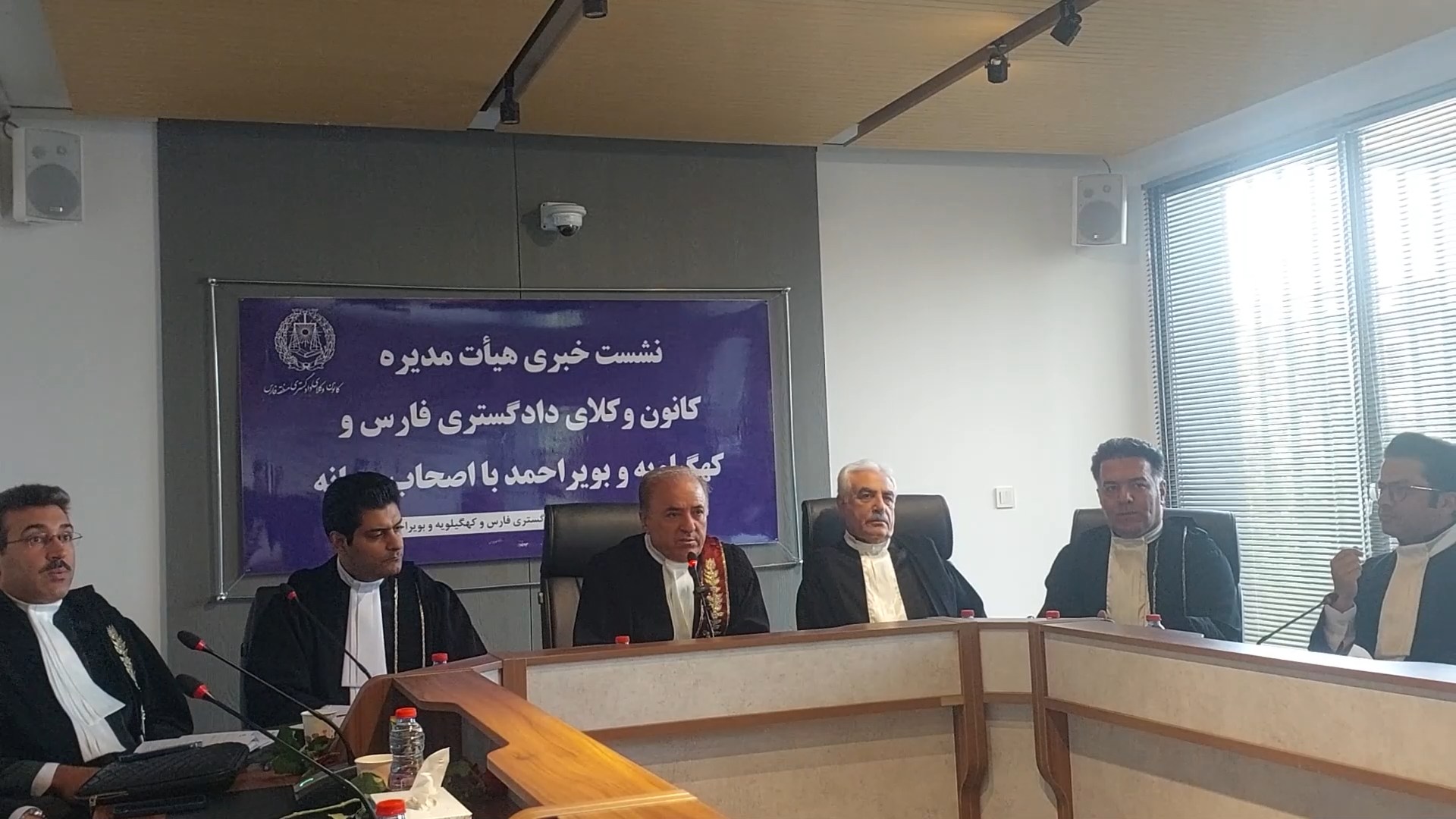نشست خبری رئیس کانون وکلای دادگستری استانهای فارس و کهگیلویه و بویراحمد