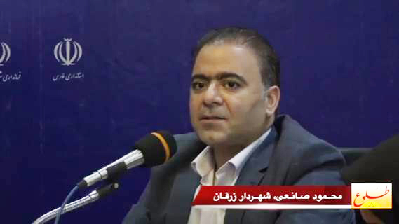 نشست خبری جشنواره حلوا سنتی زرقان