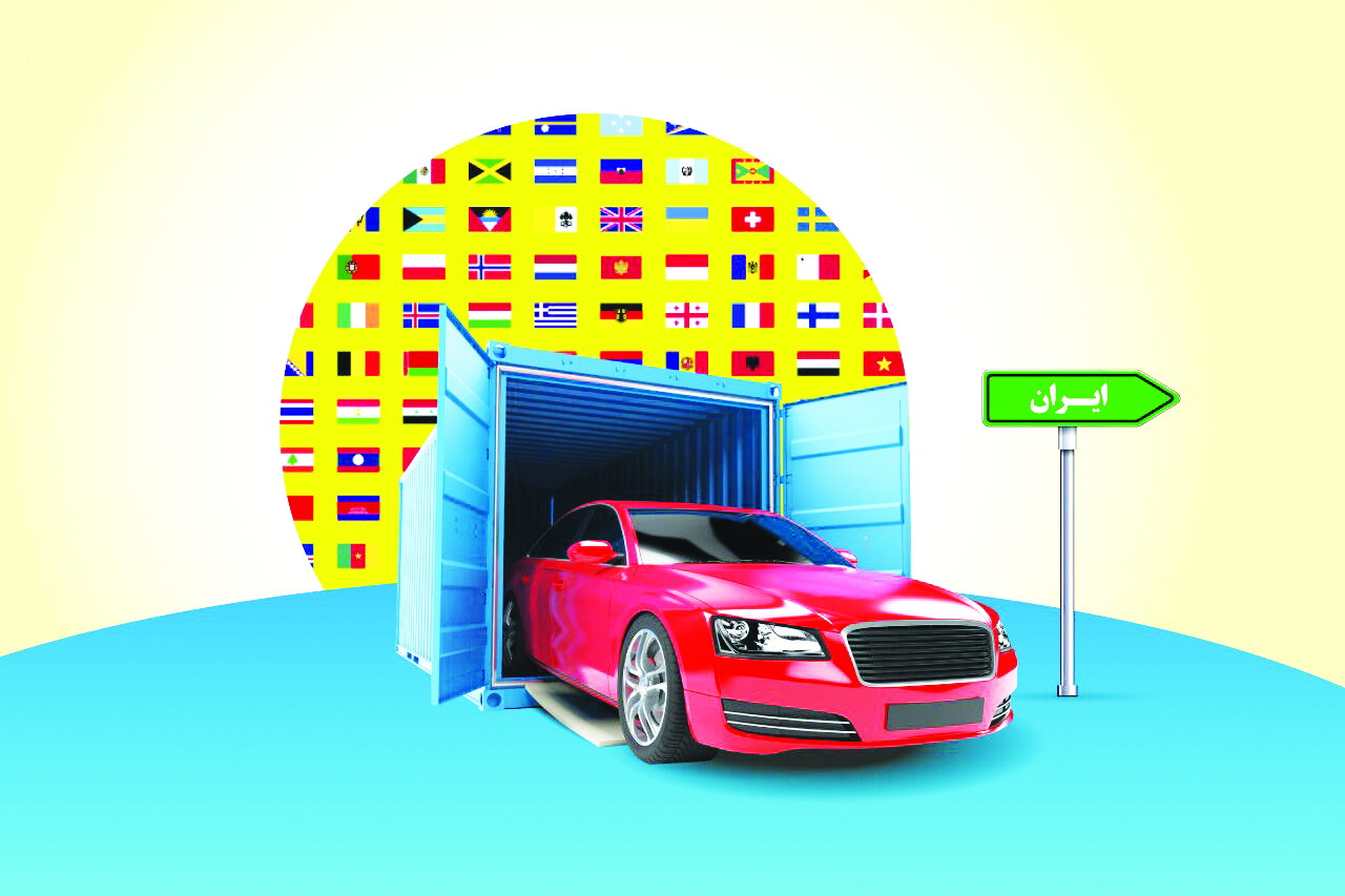 ۱۰۰هزار خودروی وارداتی عرضه می‌شود