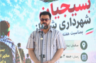 اجرای بسته‌ای جامع از برنامه‌های فرهنگی و بصیرتی به مناسبت هفته دفاع مقدس در شهرداری شیراز