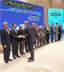 درخشش شرکت پگاه فارس در عرصه تحقیق و توسعه