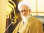 آیت‌الله جوادی آملی:  اقتصاد علم آسمانی نیست که قرآن به ما یاد بدهد!