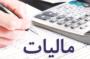 ثانیه‌ای ۱۱۰۰ دلار ضرر ایران از امضانشدن برجام!