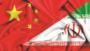 رئیس مرکز خدمات سرمایه‌گذاری اتاق بازرگانی تهران: سرمایه‌گذاری مستقیم چین در ایران بسیار اندک است