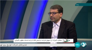 «گمرک» پس از «نفت» و «مالیات»، سومین منبع درآمدی کشور