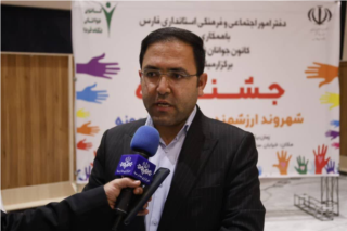 شهروندان ارزشمند و داوطلبان نمونه سرمایه‌های اجتماعی پایدار هستند