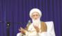 آیت‌الله نوری همدانی: جامعه‌ای که گرفتار فقر و جهل و بی‌عدالتی باشد پیشرفت نمی‌کند