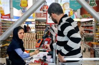 اعتبار خرید حکمت کارت شاغلین نیروهای مسلح ۱۵ میلیون تومان شد
