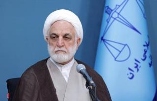 دستور انتخاباتی رئیس قوه قضاییه