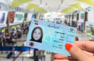 تخلف در فروش کد ملی برای ثبت‌نام خودرو؛  وزارت صمت هشدار داد