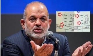 پاسخ وزیر کشور به اجرای شناسنامه‌دار کردن اتباع افغان  در بحبوحه انتخابات