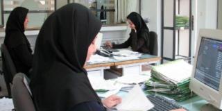 جزییات جدید و مهم درباره تغییر ساعت کاری ادارات