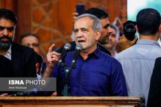 پزشکیان: اطمینان می‌دهم زدوبند نخواهم کرد