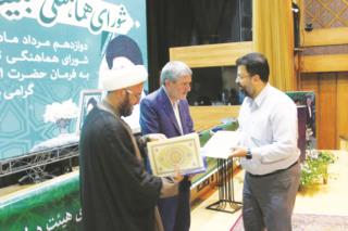 کسب کمیته برتر شهرداری شیراز  در ستاد بزرگداشت دهه فجر  سال گذشته