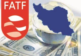 موافقت رهبر انقلاب با بررسی مجدد FATF در مجمع