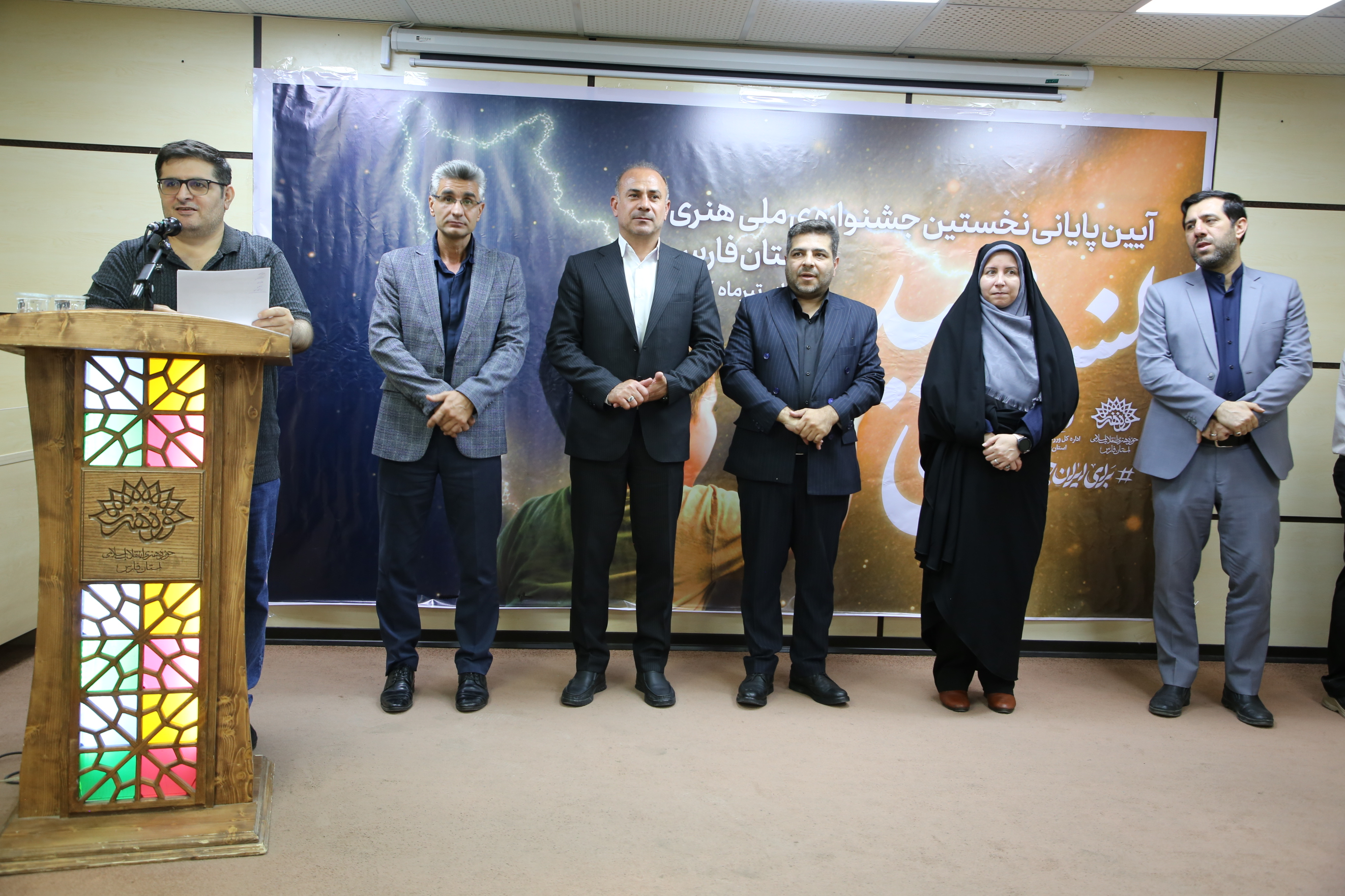 جشنواره ملی «نسل امید» در فارس به ایستگاه پایانی رسید