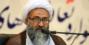 عضو مجلس خبرگان: قضات از حکم «بغی» به جای «محاربه» برای محاکمه اغتشاشگران استفاده کنند