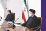 در جلسه روسای کمیته‌های تخصصی کرونا به ریاست رئیس‌جمهور مقرر شد؛ آموزش حضوری مدارس به تعویق افتاد  آغاز رسمی سال تحصیلی از ابتدای مهر به صورت غیرحضوری