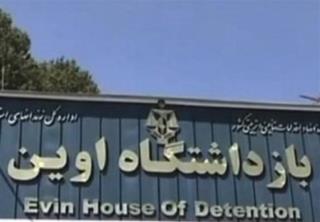 تایید فرار یک زندانی جرایم  کلان مالی