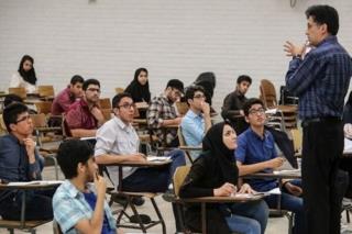 جذب استاد در دانشگاه علمی کاربردی تا ۱۲ آبان تمدید شد