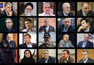 مجلس به همه وزرای پیشنهادی رأی موافق داد