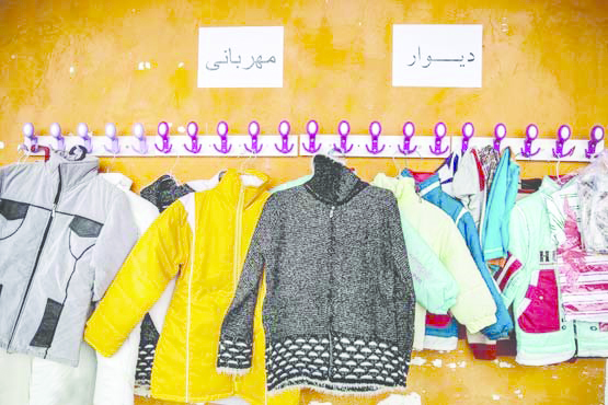 دیوار مهربانی کجاست؟