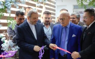 مرکز چشم پزشکی ایران  در کاظمین عراق افتتاح شد