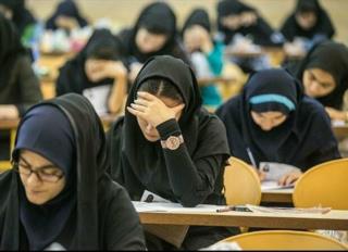 جزئیات تصحیح برگه‌ها در امتحانات نهایی دانش‌آموزان با روش جدید