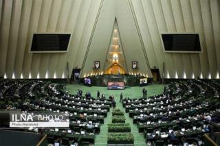 موافقت مجلس با اجرای آزمایشی ۳ ساله لایحه حمایت  از فرهنگ عفاف و حجاب