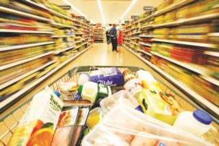 مردم روزانه در جریان تامین و توزیع کالاهای اساسی قرار خواهند گرفت