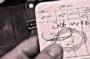 رشد ۳۹ درصدی طلاق با مدت ازدواج کمتر از یک سال کاهش دو درصدی ازدواج در نیمه  نخست امسال