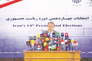 میزان مشارکت در انتخابات ریاست جمهوری ۴۰ درصد اعلام شد