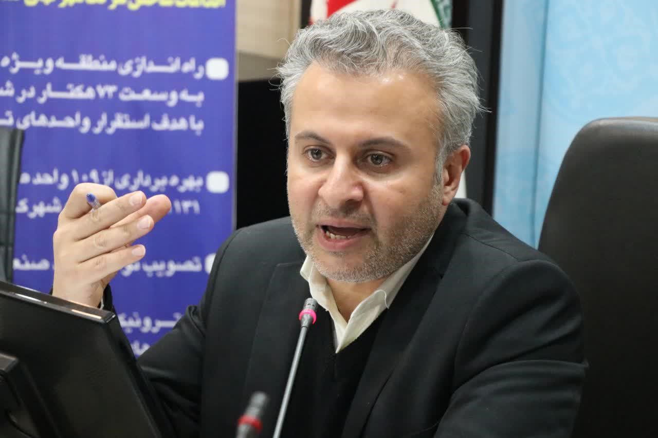 افتتاح و بهره‌برداری ۴۳ طرح در شهرک‌ها و نواحی صنعتی استان فارس