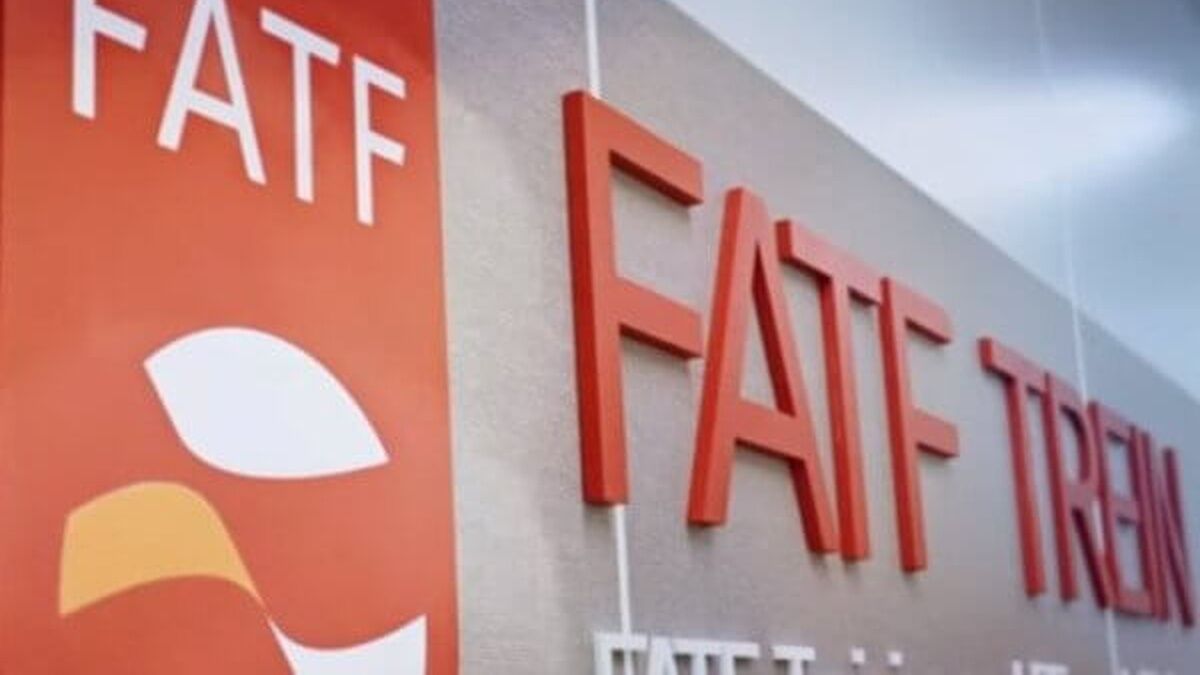 حضور در لیست سیاه FATF عامل افشای اطلاعات است، نه خروج از آن