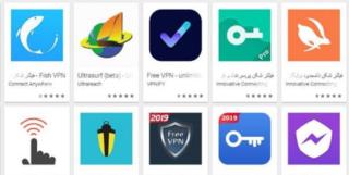 تحقیق و تفحص از فروش فیلترشکن