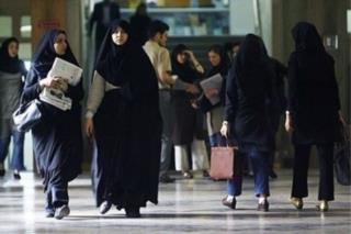 پردیس‌های دانشگاهی مختص بانوان گسترش می‌یابد