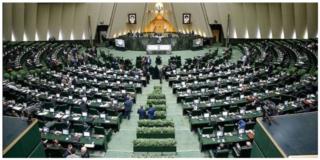ارائه تسهیلات به مهاجرین  نخبه افغانستانی