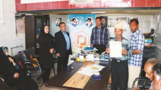 توزیع اسناد مالکیت روستایی در روستای تربرلابیشه شهرستان شیراز