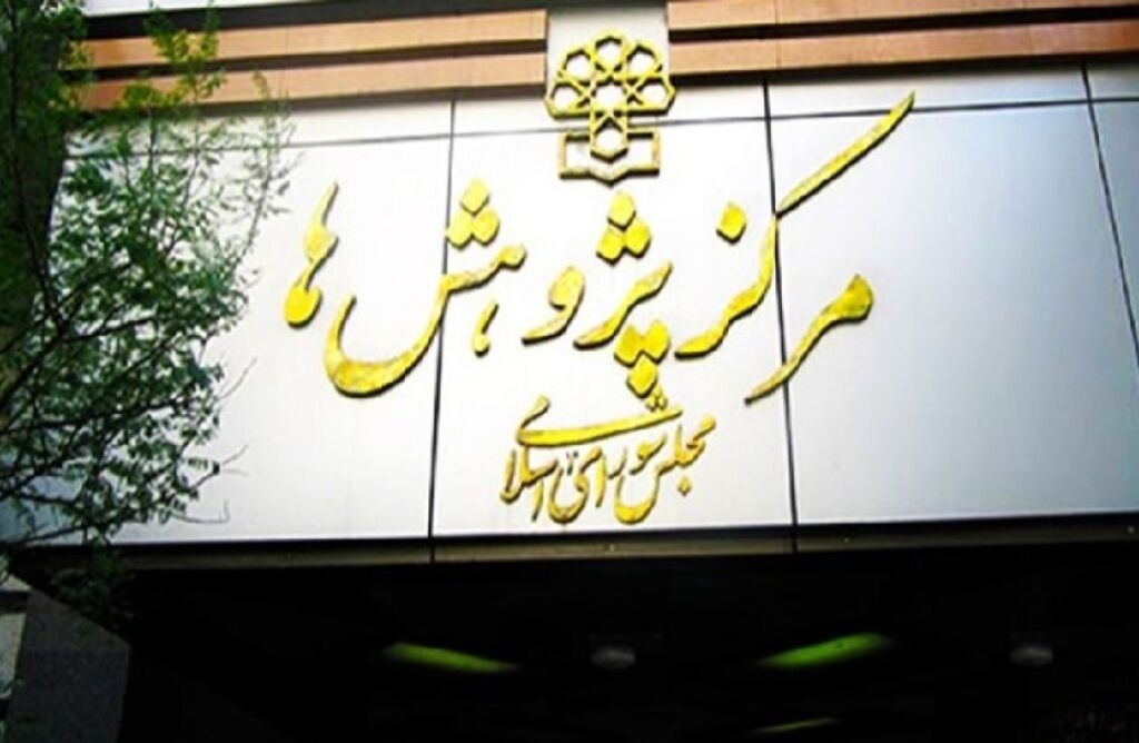 پیش بینی کسری بودجه در صورت تثبیت نرخ ارز