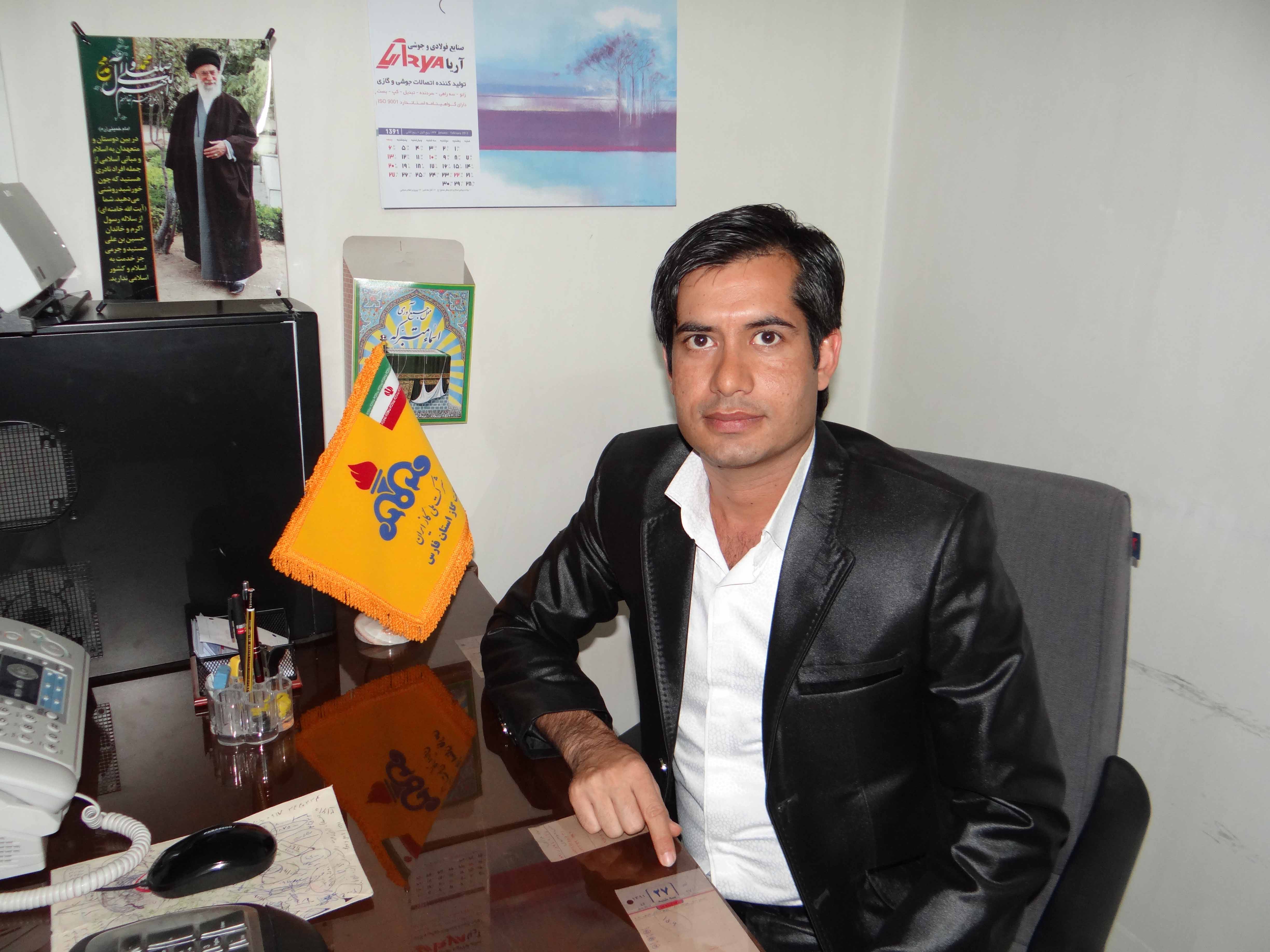 گفتگو با رئيس شركت گاز خشت و كنارتخته