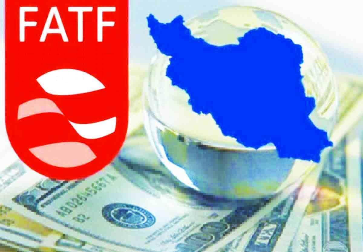 موافقت رهبر انقلاب با بررسی مجدد FATF در مجمع