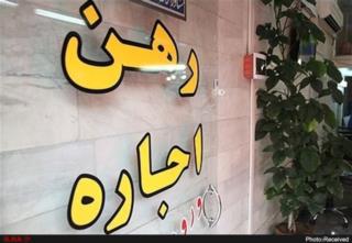 قیمت مسکن لحظه‌ای بالا می‌رود