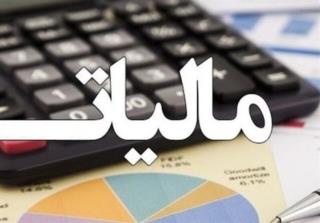 واگذاری بنگاه‌های زیرمجموعه بانک‌ها  و دستگاه‌های اجرایی در ماه‌های آینده
