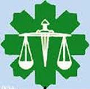 نقش دین و مذهب در پیشگیری از وقوع جرم