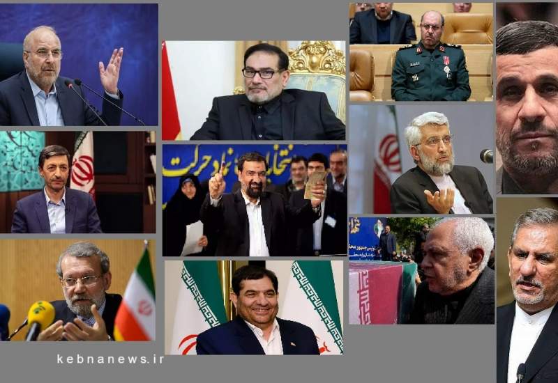 کدام شخصیت‌ها به میدان انتخابات می‌آیند؟