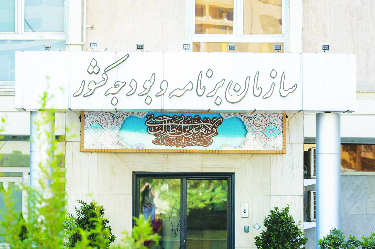 بار مالی بیش از ۲۰ مصوبه مجلس  ۴۰۰ هزار میلیارد تومان است