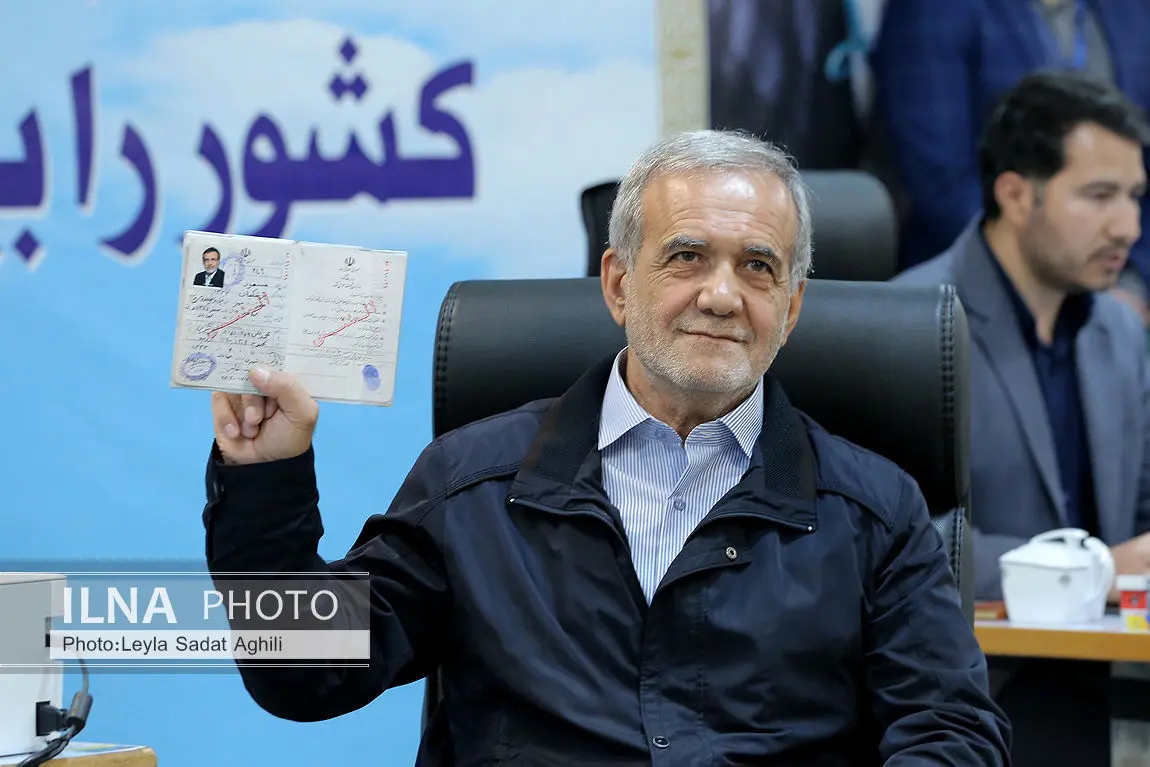 برگزاری جلسه فوق‌العاده جبهه اصلاحات برای حمایت از مسعود پزشکیان