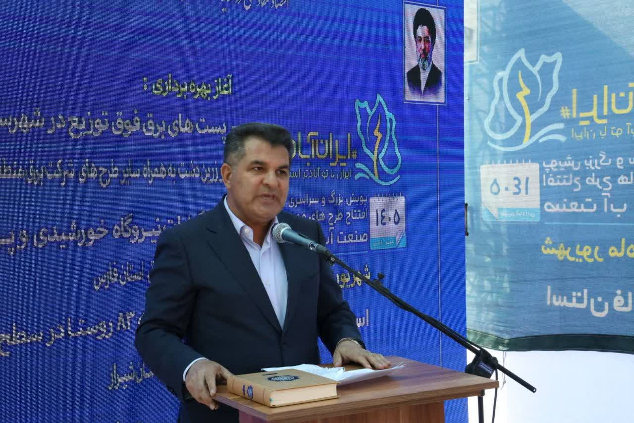 تأکید وزیر نیرو بر توان داخلی صنعت برق