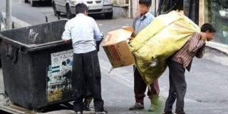 درآمد 3000 میلیاردی مافیای  زباله گردی