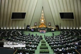 نامزدهای قطعی هیئت رئیسه مجلس دوازدهم تا این لحظه چه کسانی  هستند؟